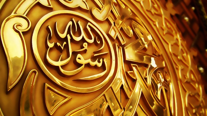 prophet-Muhammad